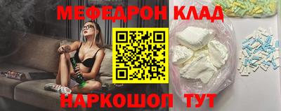 герыч Ликино-Дулёво