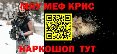 герыч Ликино-Дулёво