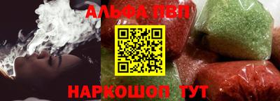 герыч Ликино-Дулёво