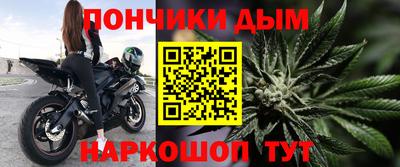 герыч Ликино-Дулёво