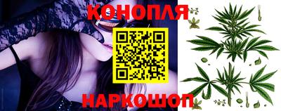 героин Ливны
