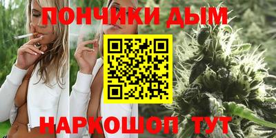 герыч Ликино-Дулёво