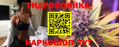 герыч Ликино-Дулёво