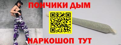 героин Ливны