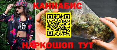 герыч Ликино-Дулёво