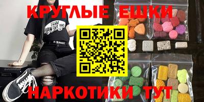 герыч Ликино-Дулёво