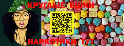 героин Ливны