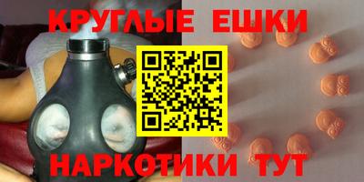 герыч Ликино-Дулёво
