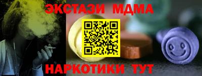 героин Ливны