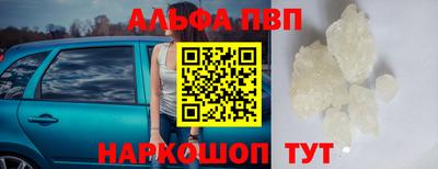 герыч Ликино-Дулёво