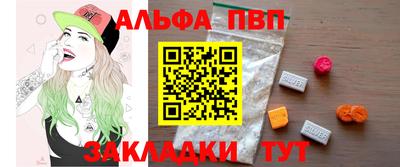 герыч Ликино-Дулёво