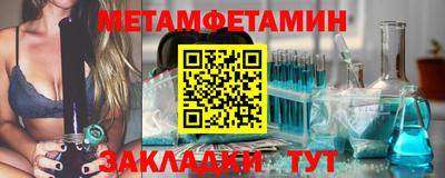 герыч Ликино-Дулёво
