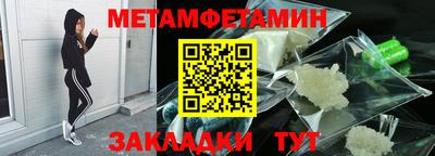 героин Ливны