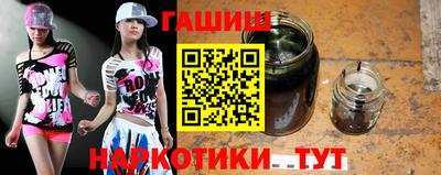 герыч Ликино-Дулёво