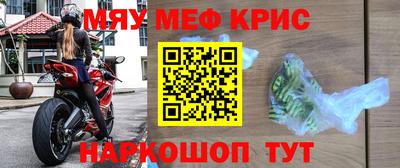 герыч Ликино-Дулёво