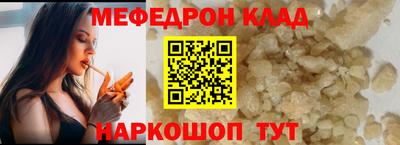 героин Ливны